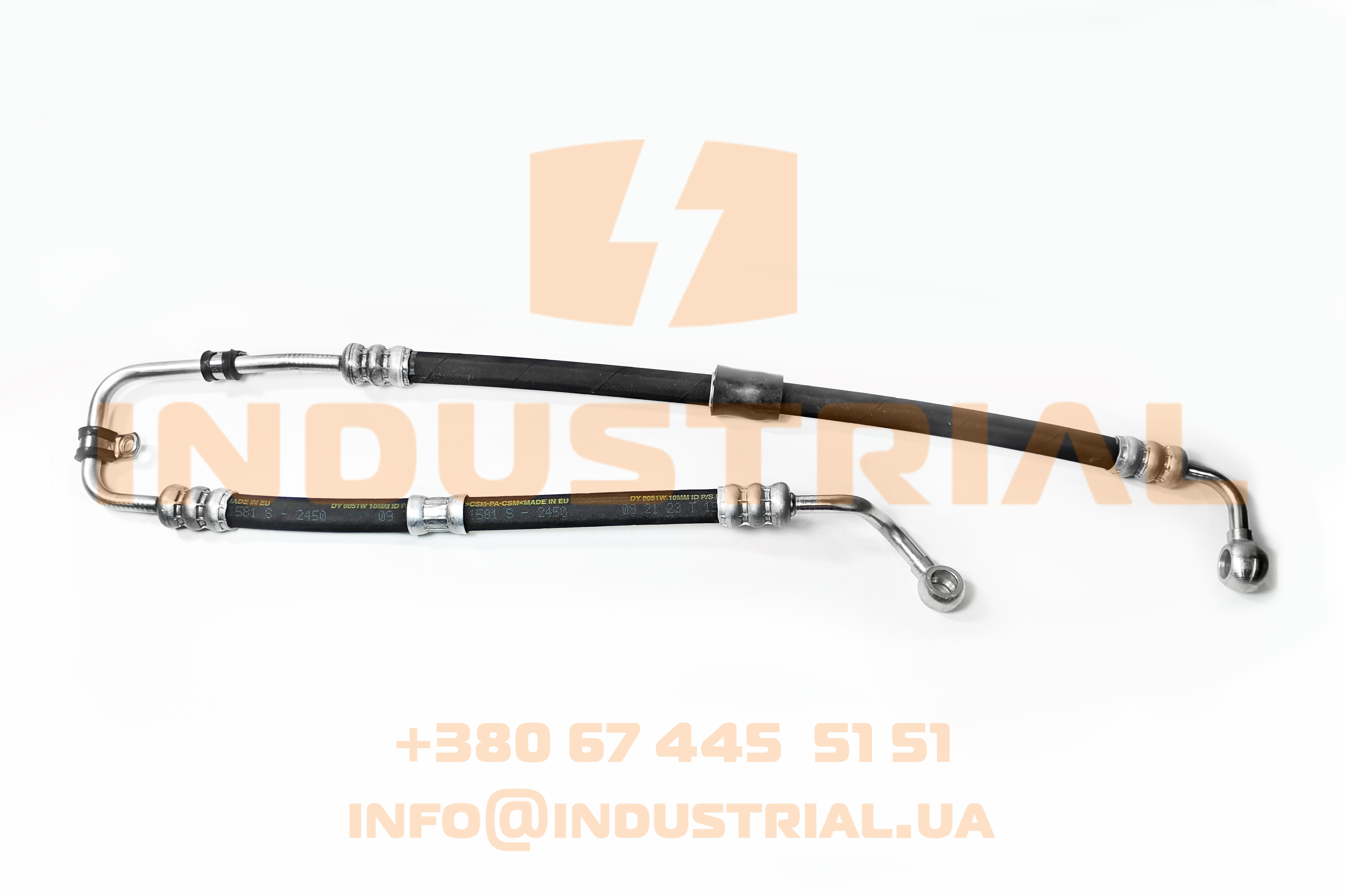 CNH 7255090 CNH INDUSTRIAL